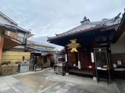 明壽院（伏見庚申堂）(京都府)