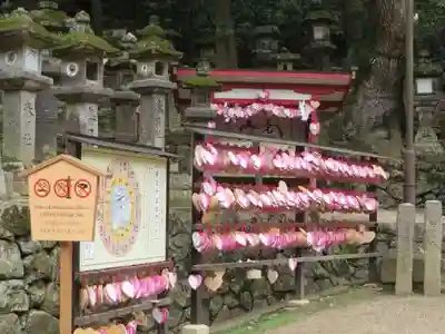 夫婦大國社（春日大社末社）(奈良県)
