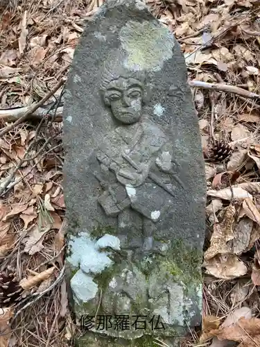 修那羅山安宮神社(長野県)