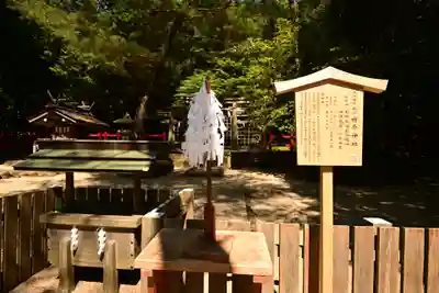 檜原神社（大神神社摂社）(奈良県)