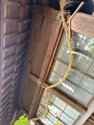 萱津神社(愛知県)