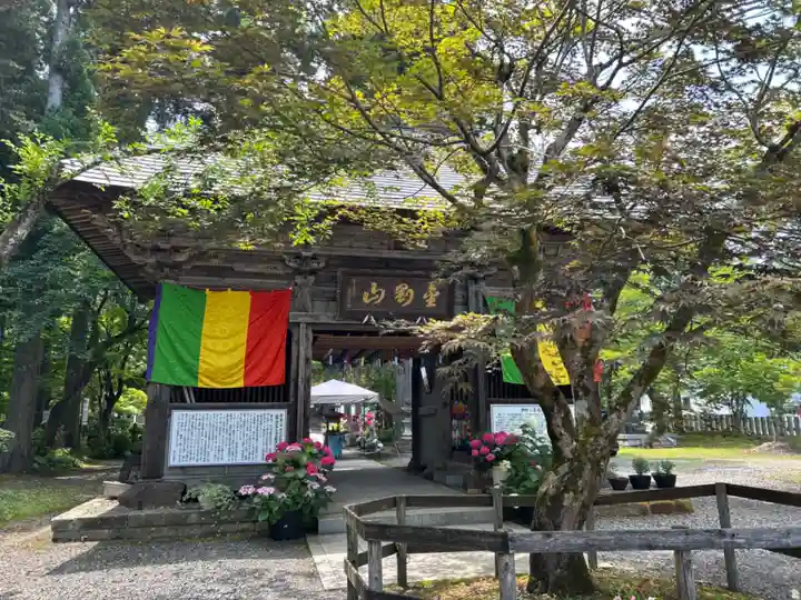 如法寺(鳥追観音)(福島県)
