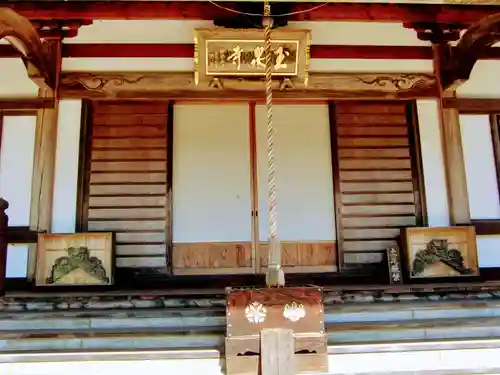 玉泉寺(群馬県)