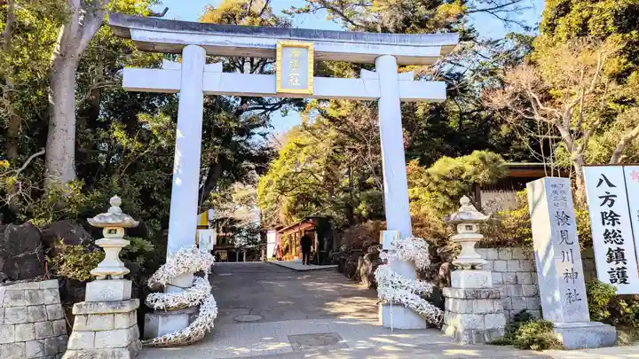 検見川神社の鳥居
