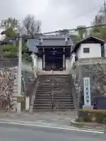 義安寺の山門・神門