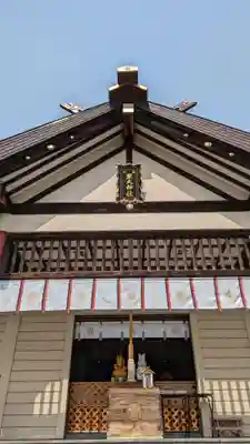 新川皇大神社の本殿・本堂