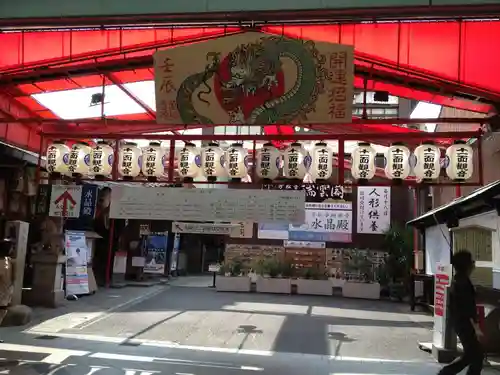 万松寺の本殿・本堂