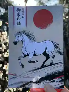 群馬県護国神社(群馬県)(2026年02月12日(木) 10時50分14秒投稿)