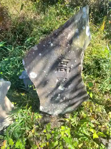 三騎神社のその他建物