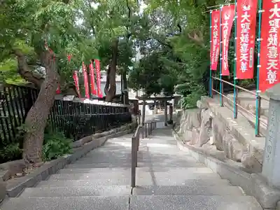 聖天山正圓寺のその他建物