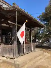 尉殿神社の御朱印