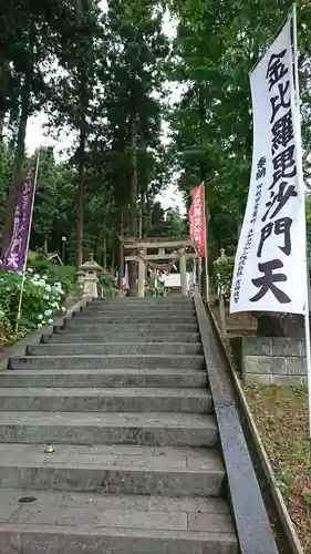 梨郷神社の鳥居