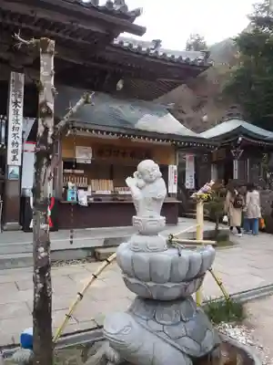 大聖院の手水舎