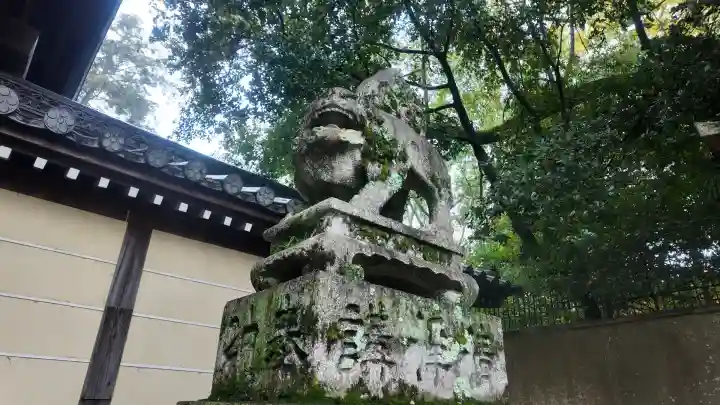 北野天満宮(京都府)