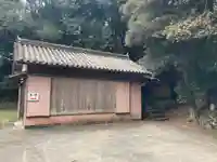 熊野神社(徳島県)