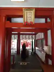 日枝神社の末社