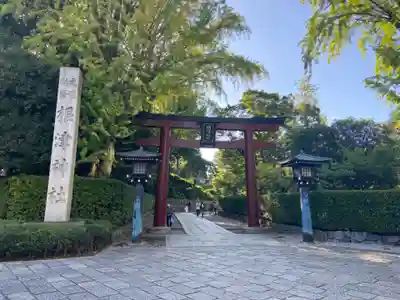 根津神社(東京都)