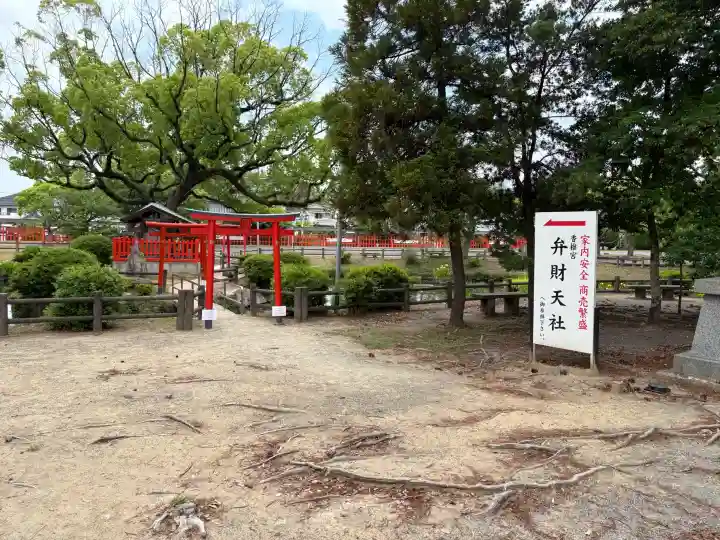 香椎宮の{uncategorized: "未分類", other: "その他", undefined: "問題あり", building: "その他建物", grave: "お墓", sacred_gate: "鳥居", guardian: "狛犬", statue: "像", buddha: "仏像", history: "歴史", nature: "自然", garden: "庭園", animal: "動物", pagoda: "塔", temizu: "手水舎", mountain_gate: "山門・神門", sanctuary: "本殿・本堂", subordinate: "末社・摂社", art: "芸術", scenery: "景色", jizo: "地蔵", ema: "絵馬", goshuin: "御朱印", omikuji: "おみくじ", items: "授与品その他", amulet: "お守り", goshuincho: "御朱印帳", eats: "食事", festival: "お祭り", votive_dance: "神楽", shichigosan: "七五三参", wedding: "結婚式", experience: "体験その他", initially: "初詣", around: "周辺", anti_infection: "感染症対策"}