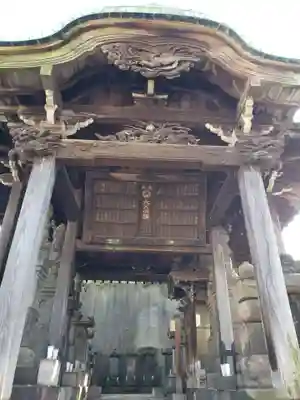 立行寺(東京都)