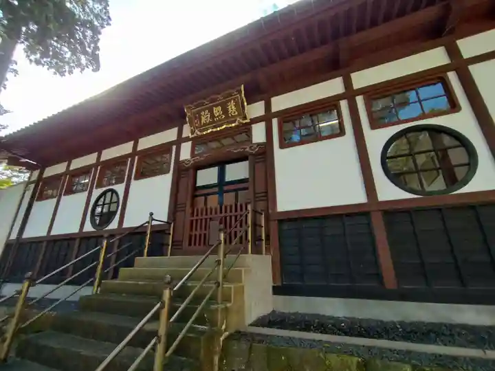 善寶寺(山形県)