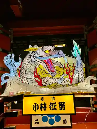 伊豆山神社(静岡県)