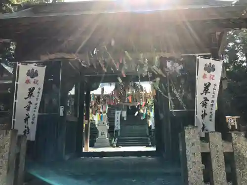 草薙神社の山門