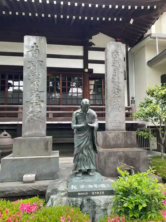 常圓寺の{uncategorized: "未分類", other: "その他", undefined: "問題あり", building: "その他建物", grave: "お墓", sacred_gate: "鳥居", guardian: "狛犬", statue: "像", buddha: "仏像", history: "歴史", nature: "自然", garden: "庭園", animal: "動物", pagoda: "塔", temizu: "手水舎", mountain_gate: "山門・神門", sanctuary: "本殿・本堂", subordinate: "末社・摂社", art: "芸術", scenery: "景色", jizo: "地蔵", ema: "絵馬", goshuin: "御朱印", omikuji: "おみくじ", items: "授与品その他", amulet: "お守り", goshuincho: "御朱印帳", eats: "食事", festival: "お祭り", votive_dance: "神楽", shichigosan: "七五三参", wedding: "結婚式", experience: "体験その他", initially: "初詣", around: "周辺", anti_infection: "感染症対策"}
