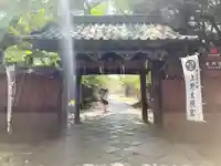 上野東照宮の山門・神門