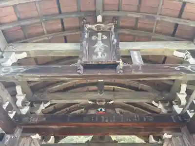 二尊院(京都府)