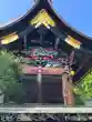 秩父神社(埼玉県)