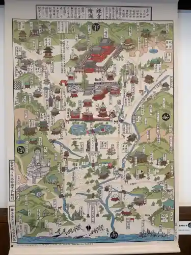 東勝寺跡の{uncategorized: "未分類", other: "その他", undefined: "問題あり", building: "その他建物", grave: "お墓", sacred_gate: "鳥居", guardian: "狛犬", statue: "像", buddha: "仏像", history: "歴史", nature: "自然", garden: "庭園", animal: "動物", pagoda: "塔", temizu: "手水舎", mountain_gate: "山門・神門", sanctuary: "本殿・本堂", subordinate: "末社・摂社", art: "芸術", scenery: "景色", jizo: "地蔵", ema: "絵馬", goshuin: "御朱印", omikuji: "おみくじ", items: "授与品その他", amulet: "お守り", goshuincho: "御朱印帳", eats: "食事", festival: "お祭り", votive_dance: "神楽", shichigosan: "七五三参", wedding: "結婚式", experience: "体験その他", initially: "初詣", around: "周辺", anti_infection: "感染症対策"}