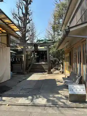 寄木神社(東京都)