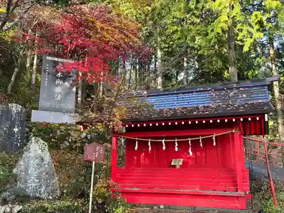 武蔵御嶽神社(東京都)