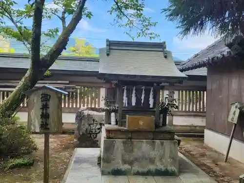 和霊神社の末社