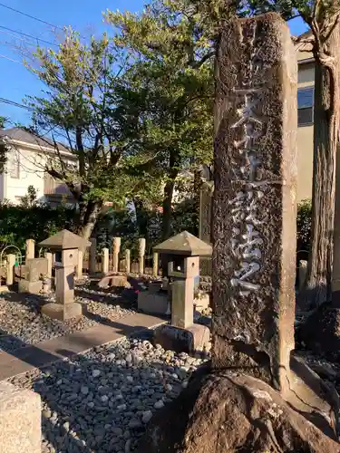 日蓮上人辻説法跡のその他建物