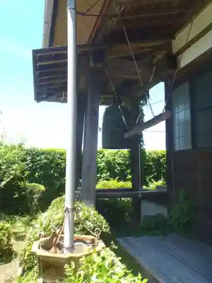 正福寺(岐阜県)