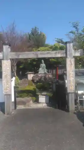 大法寺の山門・神門