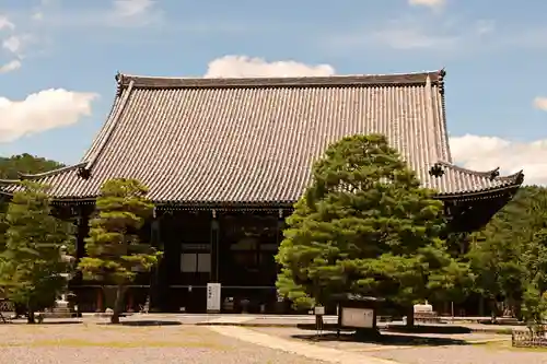 清凉寺(京都府)