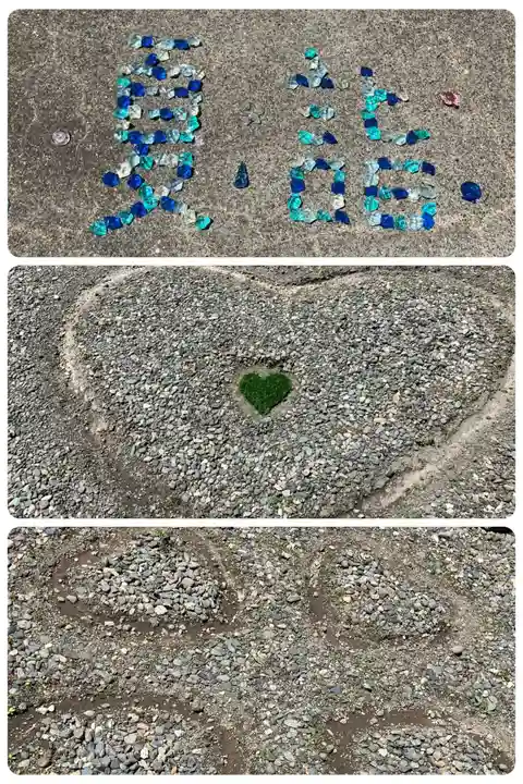 伊達神社(北海道)