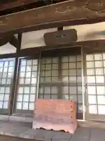 寿福寺の本殿・本堂