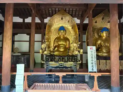 淨眞寺(東京都)