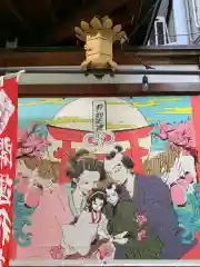 露天神社（お初天神）の芸術