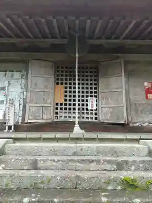 観音寺(山形県)