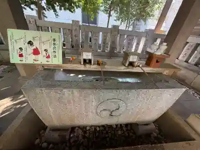 神明氷川神社(東京都)