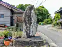 最勝寺のその他建物