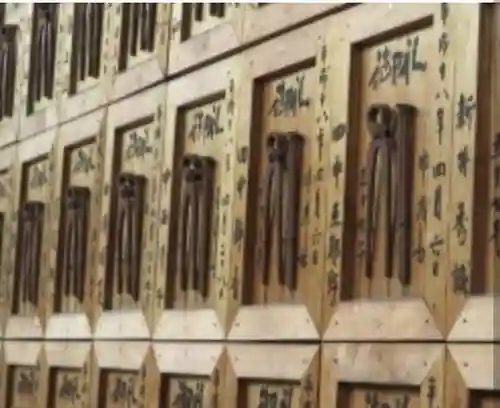 石像寺（釘抜地蔵）のその他建物