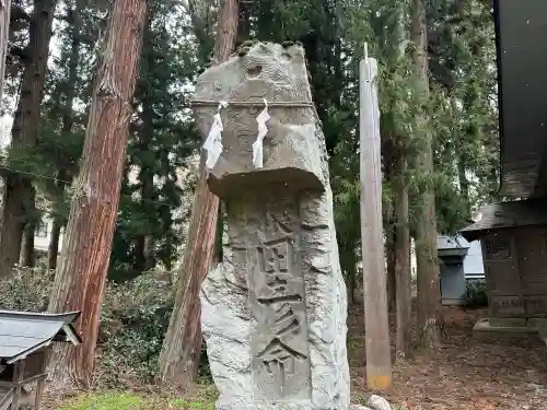 七二会守田神社の{uncategorized: "未分類", other: "その他", undefined: "問題あり", building: "その他建物", grave: "お墓", sacred_gate: "鳥居", guardian: "狛犬", statue: "像", buddha: "仏像", history: "歴史", nature: "自然", garden: "庭園", animal: "動物", pagoda: "塔", temizu: "手水舎", mountain_gate: "山門・神門", sanctuary: "本殿・本堂", subordinate: "末社・摂社", art: "芸術", scenery: "景色", jizo: "地蔵", ema: "絵馬", goshuin: "御朱印", omikuji: "おみくじ", items: "授与品その他", amulet: "お守り", goshuincho: "御朱印帳", eats: "食事", festival: "お祭り", votive_dance: "神楽", shichigosan: "七五三参", wedding: "結婚式", experience: "体験その他", initially: "初詣", around: "周辺", anti_infection: "感染症対策"}