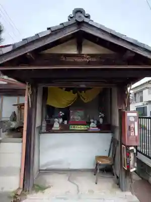 十王寺(愛知県)