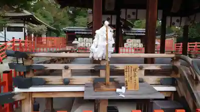 建勲神社(京都府)