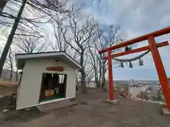 星置神社(北海道)